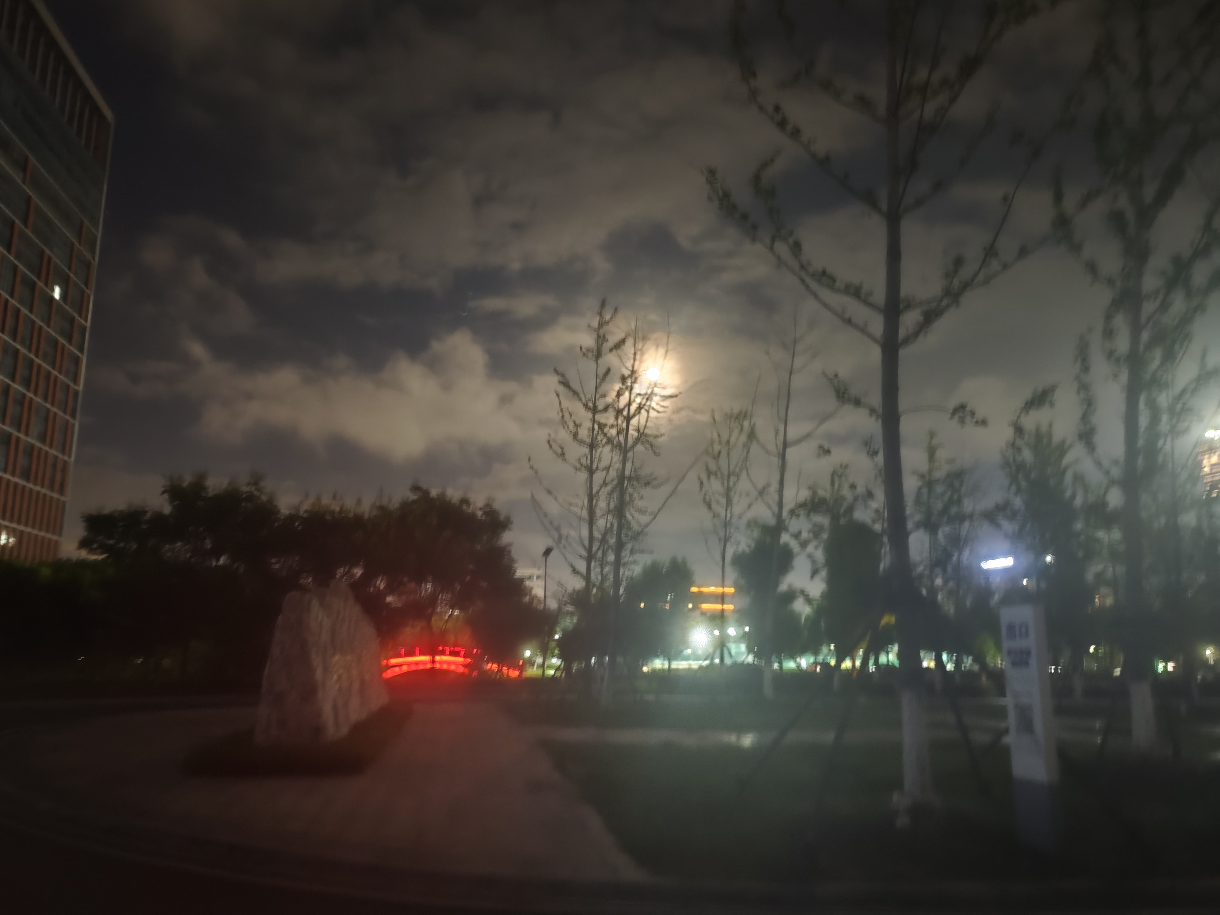 研究院院内夜景1